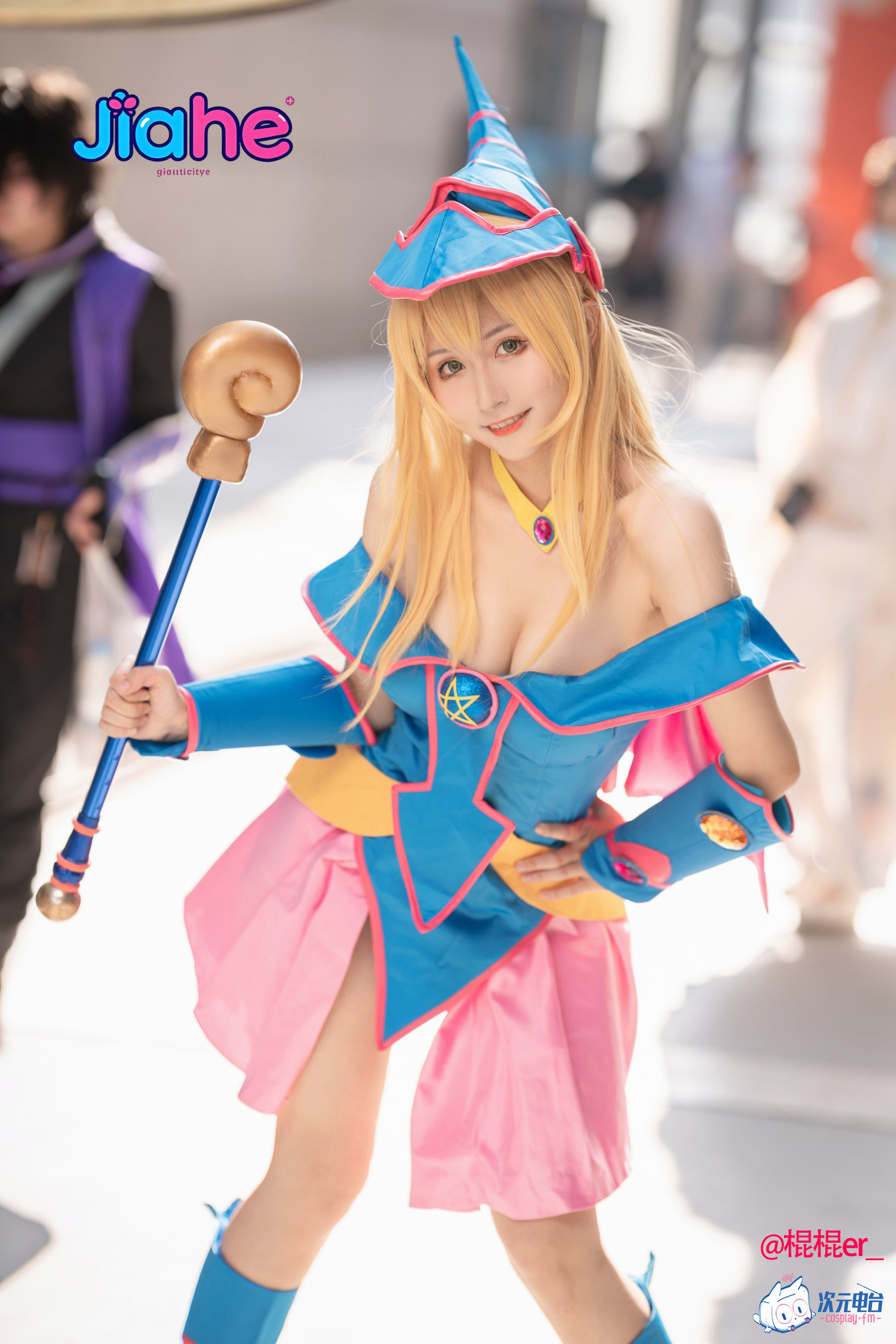 Costume cosplay Dark Magician  - Anime Cosplay Jumpsuit recensione e prezzo