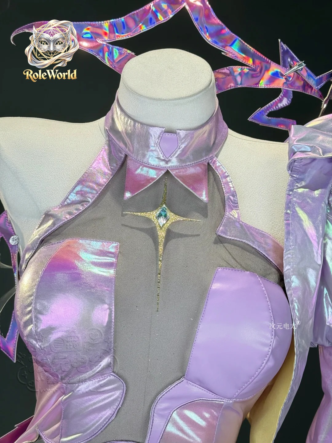 Costume Cosplay Anis Superstar - Anime Cosplay Ladies recensione e prezzo