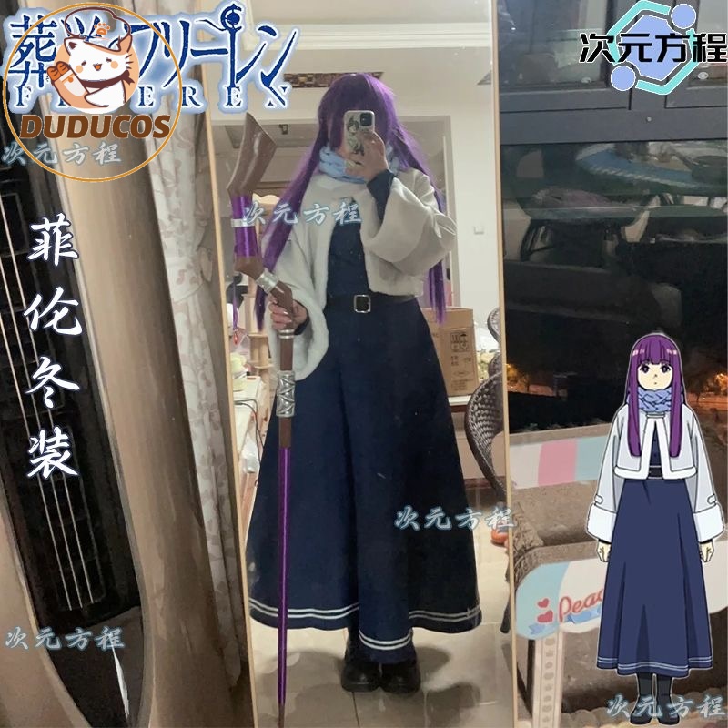 DISPONIBILE Costume Cosplay di - Anime Cosplay Jumpsuit recensione e prezzo