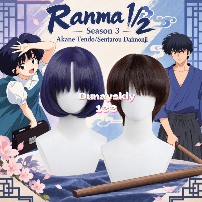 Parrucca per cosplay di Akane  - Anime Cosplay Blue Hair recensione e prezzo