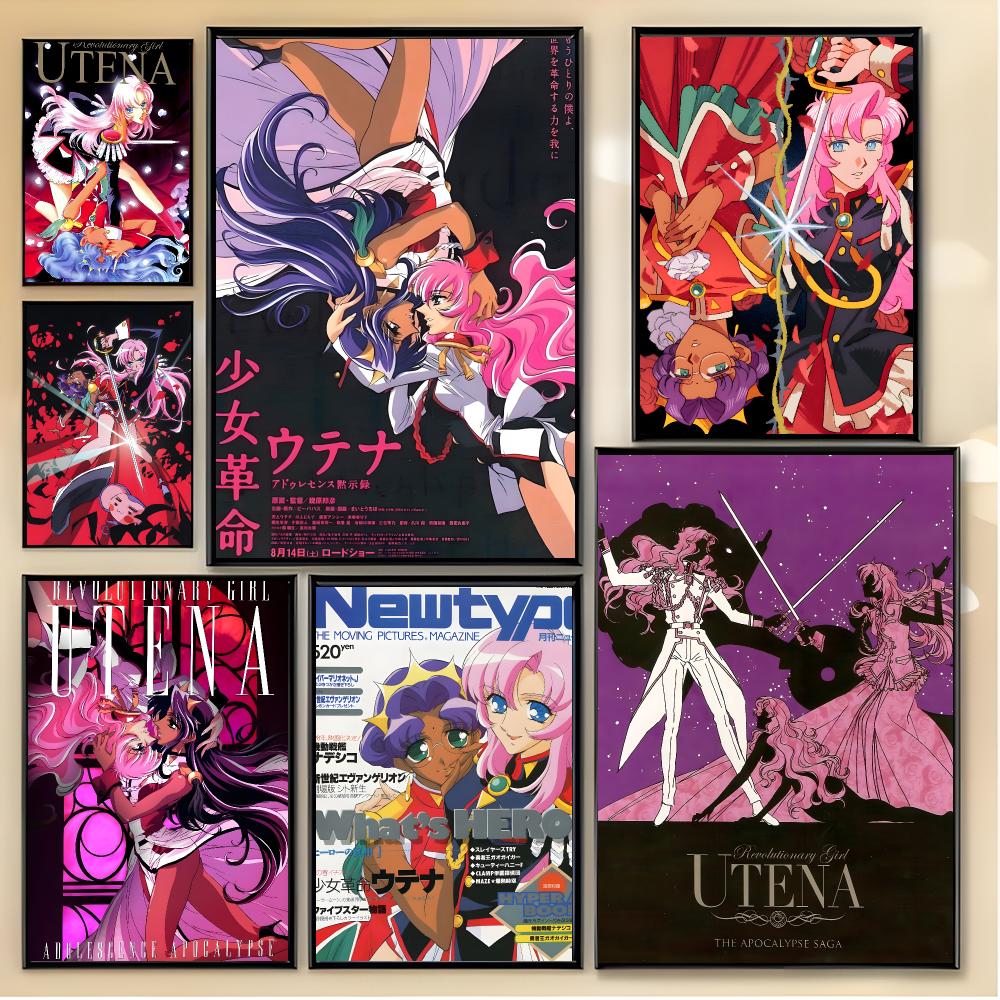 Poster di anime shoujo fantasy - Anime Cosplay Idea recensione e prezzo